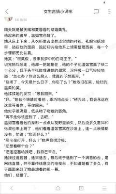 c7娱乐官网版